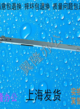 施乐五代V3065/2060/3060 胶片APApeos2560/3560 激光器