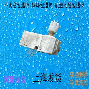 5658 4658 365 465 纸盒提升电机 夏普MX 565 M3658