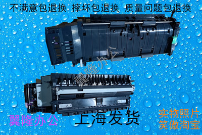 包邮新都圣都N 410 411 415 418 510 511 转印辊 双面单元