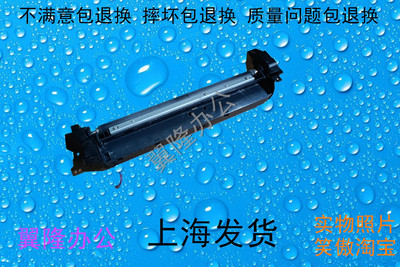 新都410411415418对位离合器
