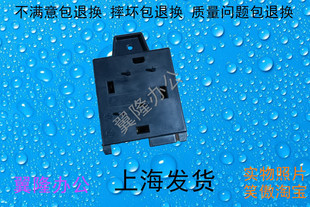 453 包邮 283 503 夏普 纸型传感器 4528 363