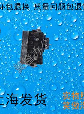 包邮理光MP2553 2852 2352 3352 3053 3353SP M 纸型传感器