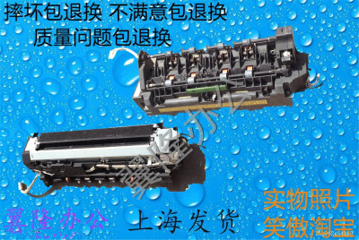 柯尼卡美能达定影器加热器