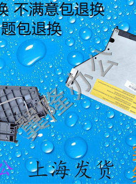 包邮富士施乐286 236 336 2005 2055 2007 3005 3007 激光器