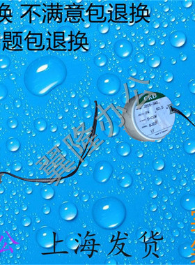 包邮夏普AR317 258 256 316 237 236 266 276 277 粉盒补粉电机