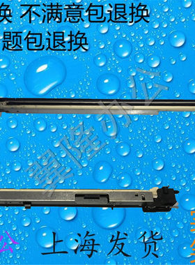 包邮施乐SC2020 SC2020da 2022 C2021 2020 激光器 LED