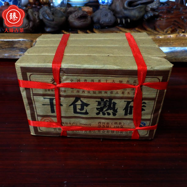 大臻普洱茶 2009年老熟茶砖 昆明干仓 250克 陈香溢滋味丰