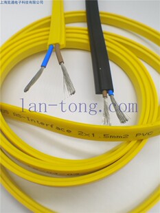AS-I扁平I/O模块总线电缆,AS-Interface通讯控制连接线缆BK/YE
