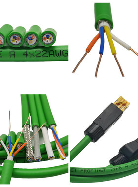 pn通信以太网绿色4芯工业网线ehtercat profinet专用通讯总线电缆