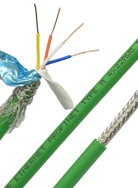 pn专用通讯绿色4芯工业网线ethercat profinet type a 4*22awg/1
