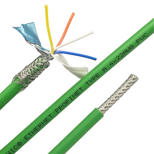 PVC绿色四芯4*22awg/1 profinet type a工业级星绞通讯屏蔽网线