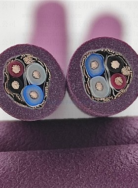 5芯高柔性Devicenet2*0.25+2*0.34机器人牵引链工业通信电缆线