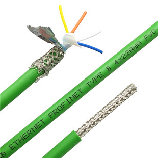 工业级PLC四芯profinet通讯柔性网线pn网络通信以太网电缆4x22AWG
