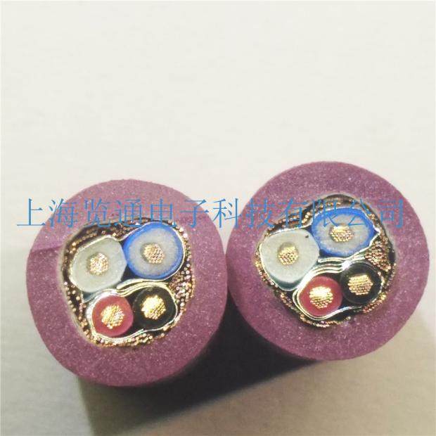 现货耐弯曲高柔性机器人专用DeviceNet细缆 2X22AWG+2X24AWG