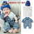 Light blue (hole style) + white t + blue hat