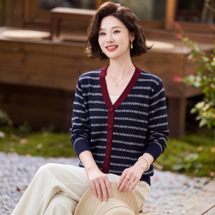 中年妈妈秋装针织小衫套装2026新款洋气质中老年女装上衣服两件套