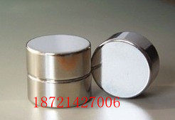 促销 N52圆形 银色 强磁50*20MM 稀土永磁  钕铁硼 强磁铁 - 封面