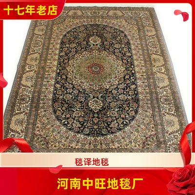 毯译  122x185厘米1厘米13个结高道数薄软手工真丝地毯