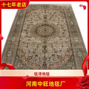 毯译 152x245厘米1厘米13个结薄软高道数细密手工真丝地毯