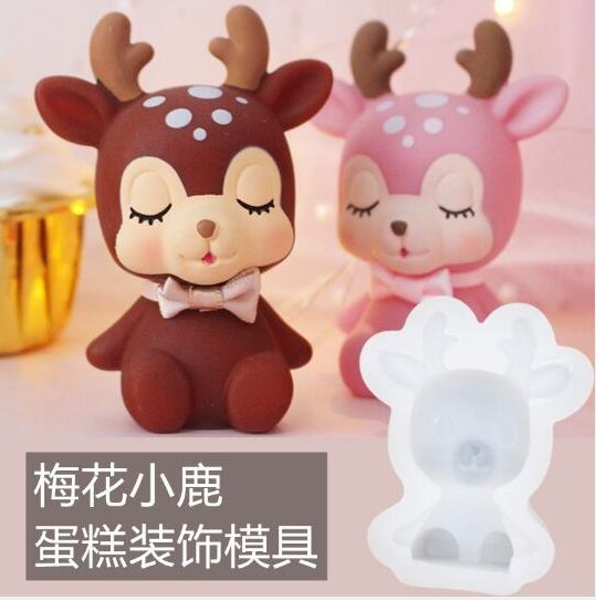 小鹿硅胶模具鹿香薰石膏扩香石模