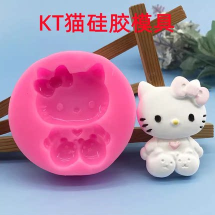 可爱猫咪Hello Kitty巧克力翻糖硅胶模具DIY烘焙工具KT猫蛋糕装饰