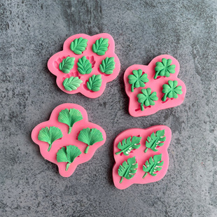 澳可 DIY手工热带树叶 龟背竹叶子形翻糖蛋糕烘焙工具硅胶模具