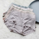 少女士三角裤 2024新款 内裤 舒适短裤 波浪边弹力大无痕中腰包臀薄款
