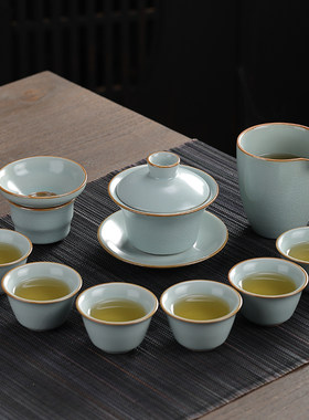 汝窑套组整套功夫茶具天青汝窑