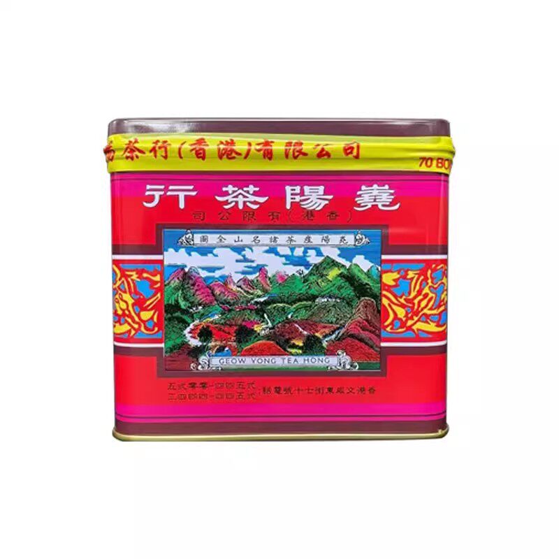 香港尧阳茶行尚品铁观音红罐熟火碳焙浓香烘焙乌龙茶蔡澜140g