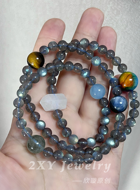 2XY天然灰月光石海蓝宝手串三层多圈水晶手链小众精致高颜值虎眼