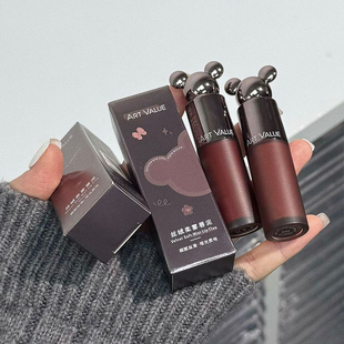 ART VALUE丝绒柔雾唇泥哑光口红持久显色丝绒质感唇釉