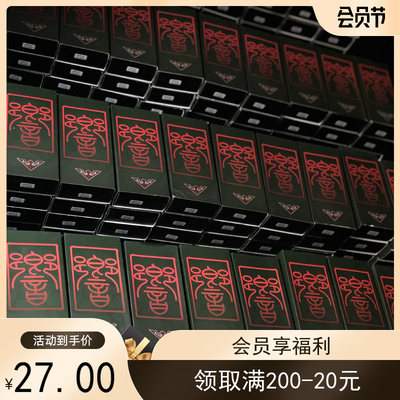 一次性刺青纹身针