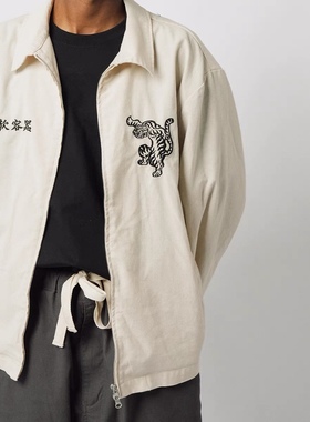 SOFT CONTAINER 亚麻老虎刺绣纪念夹克宽松翻领外套潮流 两色选