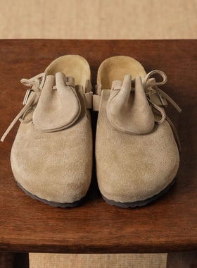 SOFT CONTAINER 翻毛皮可拆流苏口袋潮流Boston包头拖鞋勃肯 男女