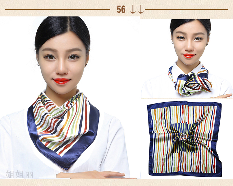 紫色条纹银行空姐酒店前台服务员工作春秋季百搭职业小方巾丝巾女