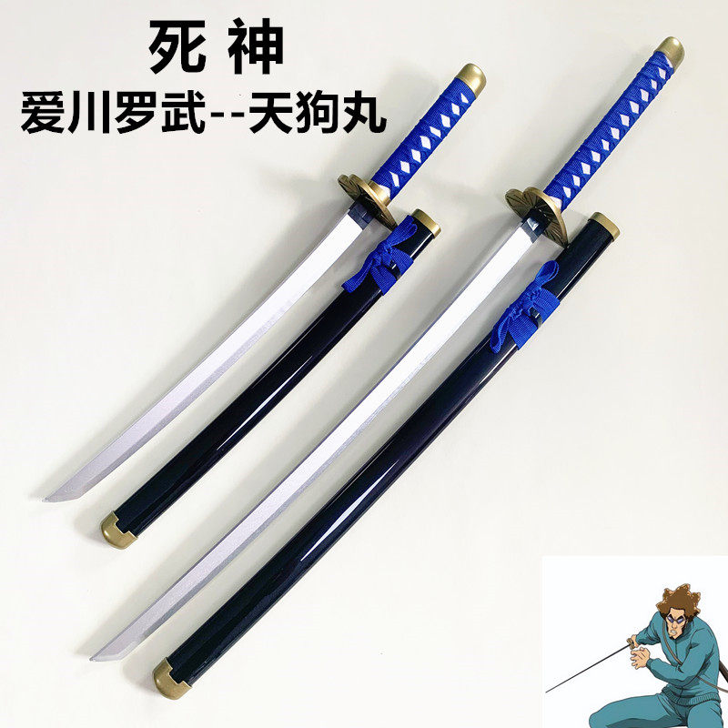 动漫死神破面假面军团爱川罗武天狗丸天狼丸COS刀 道具武器未开刃