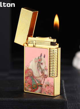 Stelton斯特滕朗声充气打火机新款玫瑰白马个性礼物