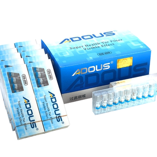 爱斗仕烟嘴过滤器一次性过滤烟嘴香菸过滤嘴300支健康抛弃型esse