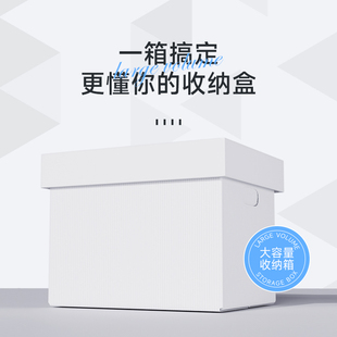 成型防水盒子储物箱收纳箱 工厂直销塑料中空板防水箱免胶一体组装
