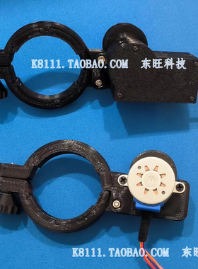 3D打印电调焦防抖改装天文望远镜 星特朗1278se博冠信达探索科学