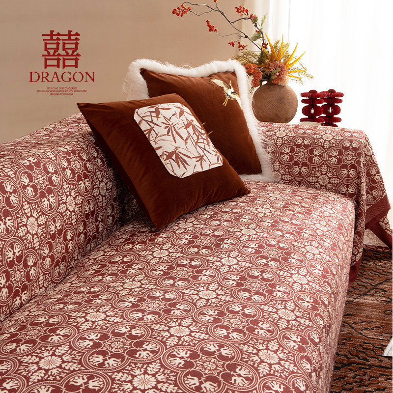 结婚沙发盖布巾沙发垫沙发布置婚庆装饰全包套罩红色高级氛围感,居家布艺,沙发套,淘宝优惠券,粉丝福利购,淘宝优惠卷