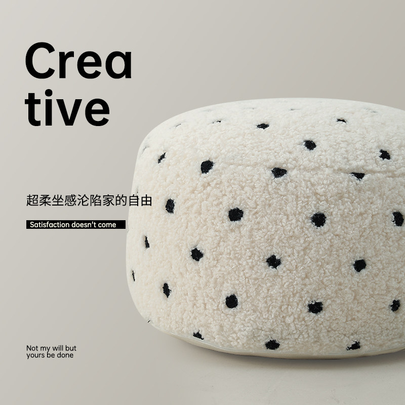 坐墩客厅榻榻米看书地垫团蒲懒人地板地上坐垫卧室窗地毯蒲团垫,居家布艺,蒲团,淘宝优惠券,粉丝福利购,淘宝优惠卷