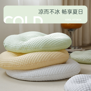 馨生活蒲团坐垫地上看书榻榻米飘窗懒人沙发客厅地板夏季阳台团蒲