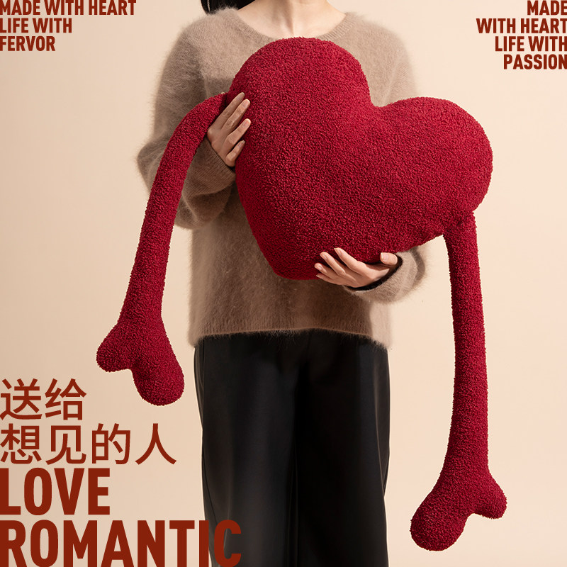 红色爱心抱枕结婚喜庆靠枕生日礼物心形沙发装饰客厅靠垫压床娃娃