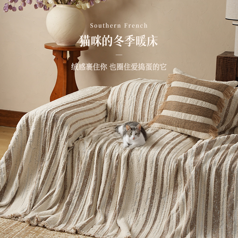 沙发盖布秋冬季加厚毛绒毯