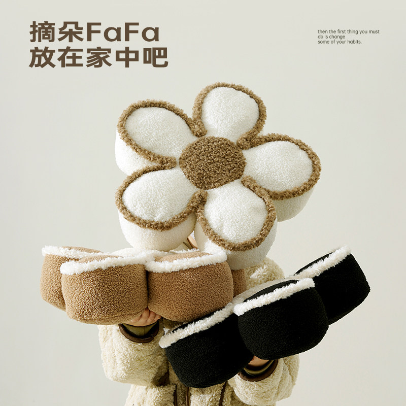 花朵抱枕沙发客厅靠垫靠枕异形网红ins风床头床上高级感飘窗靠垫,居家布艺,靠垫/抱枕,淘宝优惠券,粉丝福利购,淘宝优惠卷