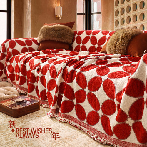 新年装饰沙发盖布氛围感布置冬季