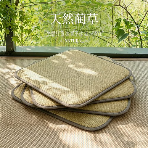 真蔺草不惧对比天然健康凉感竹席