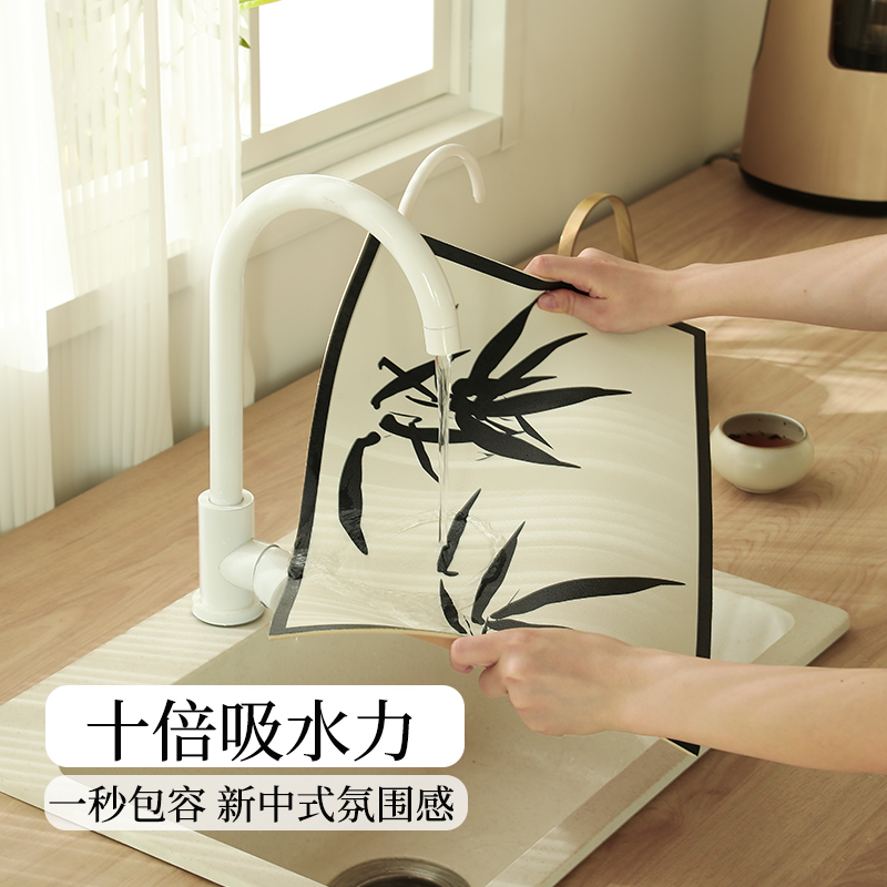 咖啡机吧台干燥沥水垫防滑