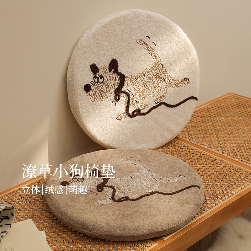 毛绒椅垫冬季保暖加厚学生可爱卡通家用办公室久坐圆形屁垫坐垫